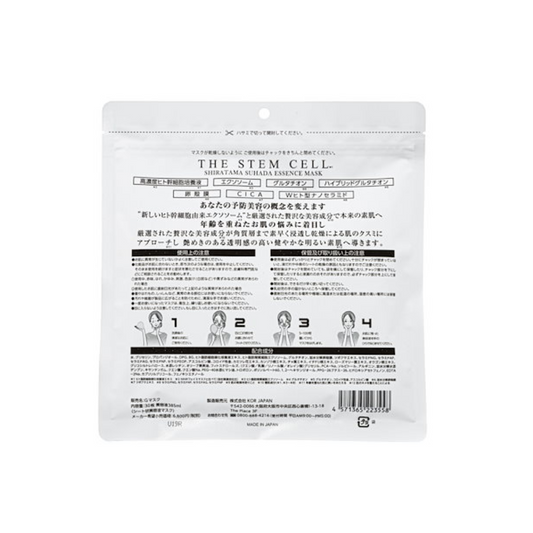 THE STEM CELL SHIRATAMA SUHADA Essence Mask 30 Sheets
