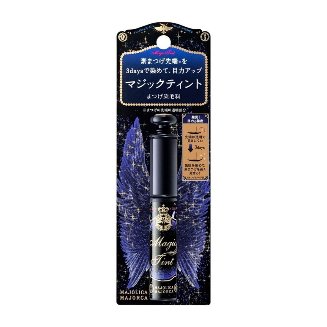 Shiseido Majolica Majorca Magic Tint Lash Mascara in Magic Blue