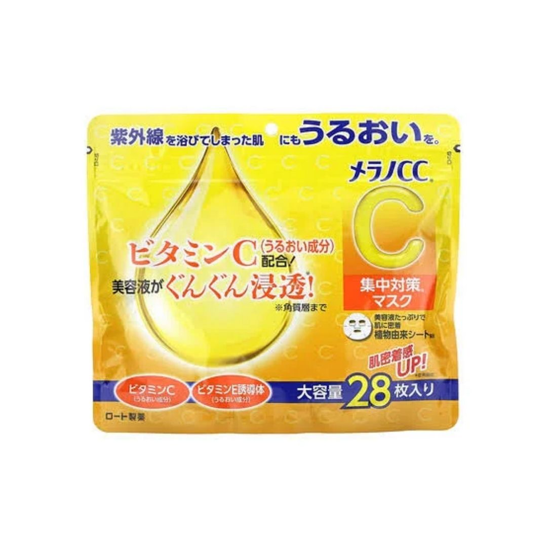 Rohto Mentholatum Melano CC Mask 28 sheets