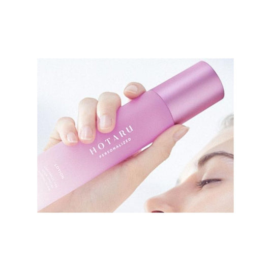 Hotaru Personalized Lotion