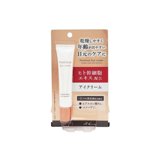 Premium Eye Cream