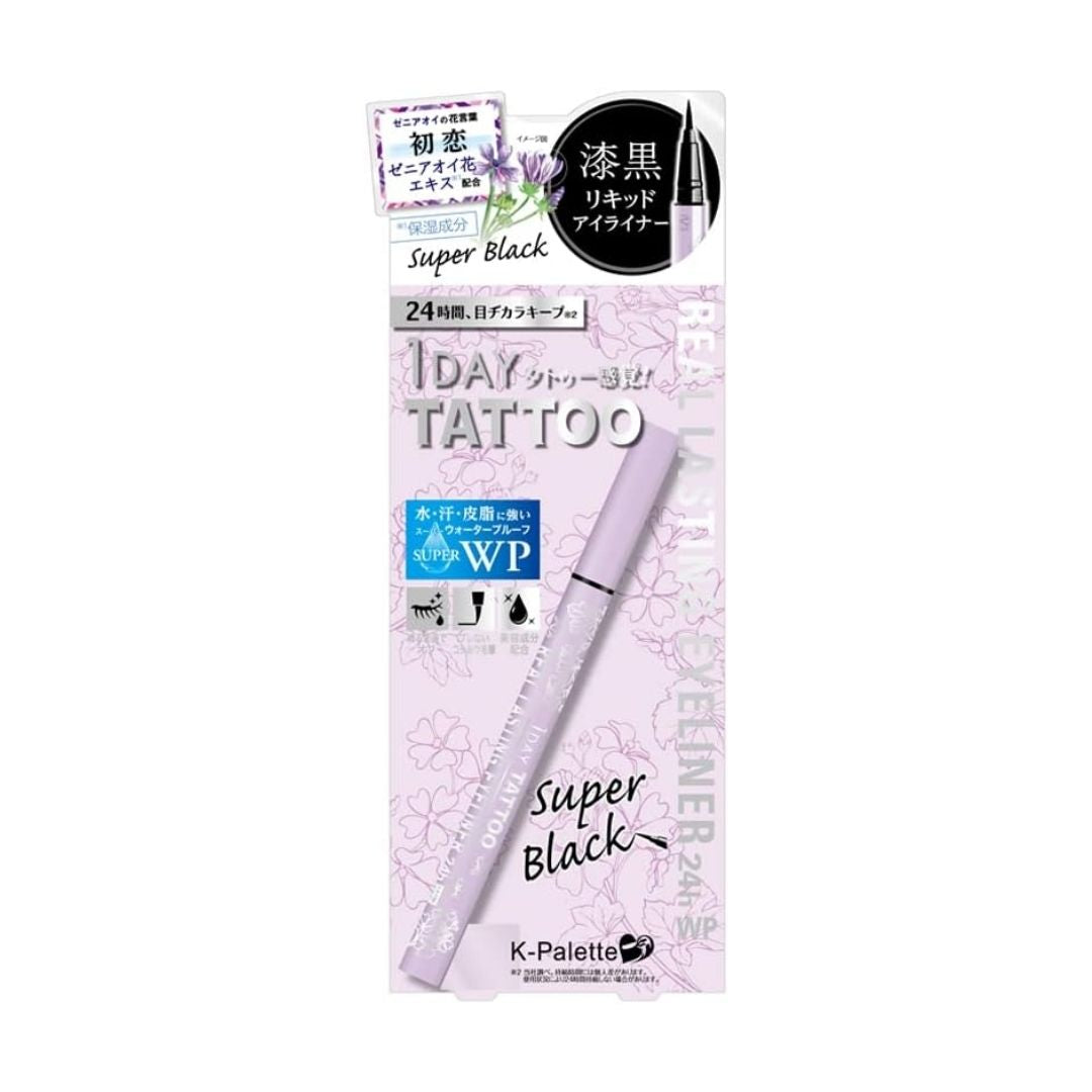 K-Palette Waterproof Real Lasting Eyeliner Spring Limited Collection Deep Super Black