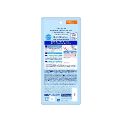 Rohto Skin Aqua Super Moisture UV Essence SPF 50+ PA++++ 80g