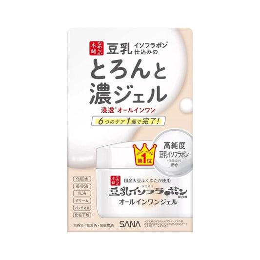 Sana Nameraka Honpo Soy Milk Isoflavone All In One Moisturising Gel