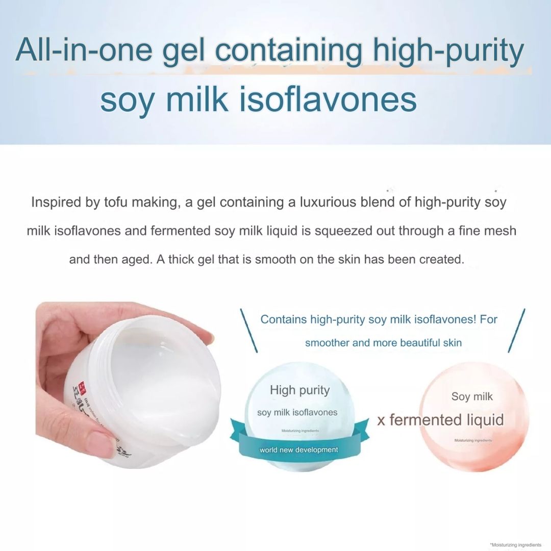 Sana Nameraka Honpo Soy Milk Isoflavone All In One Moisturising Gel