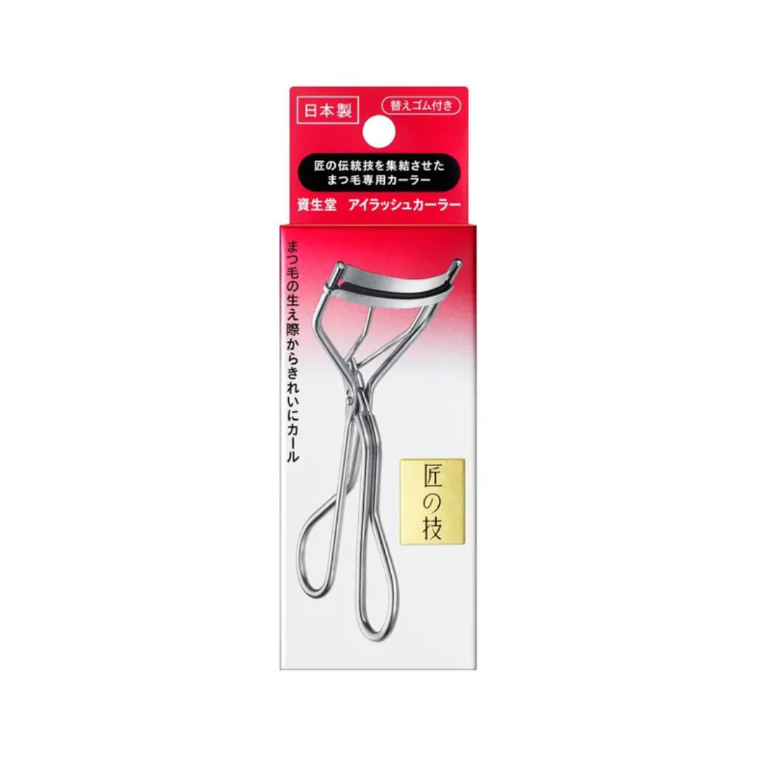 Shiseido Eyelash Curler 213