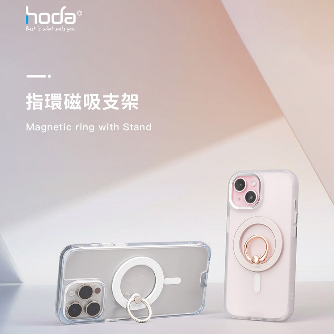 HODA Glitter MagSafe Phone Ring Holder & Stand Pop Socket – Silver/White Crystal