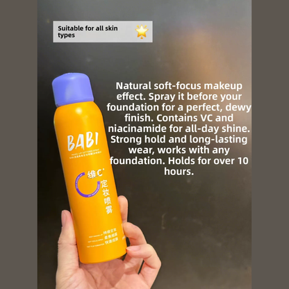 BABI Makeup Setting Spray Oil Control Fine Mist 120ml