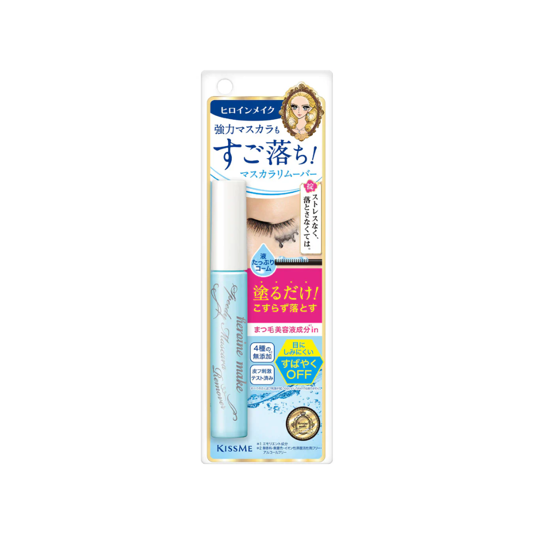 Kiss Me Heroine Make Speedy Mascara Remover 6.6ml