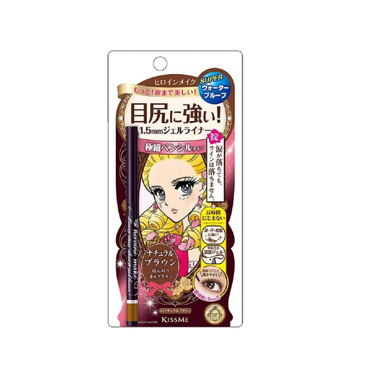 Isehan Kiss Me Heroine Make Long Stay Sharp Gel Eyeliner 03 Natural Brown 0.07g