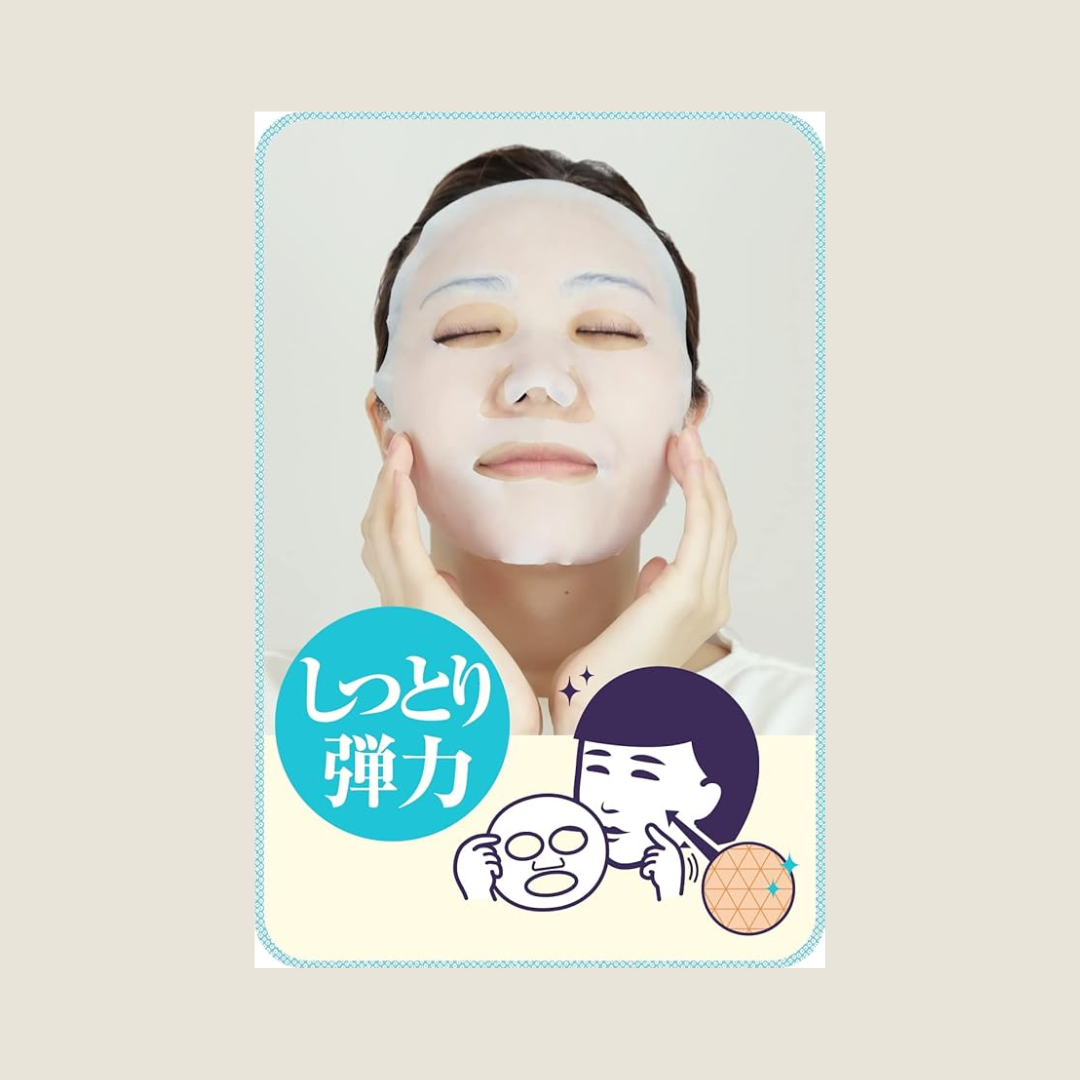 Nadeshiko Pores Nadeko Rice Mask 10 Sheets 165ml