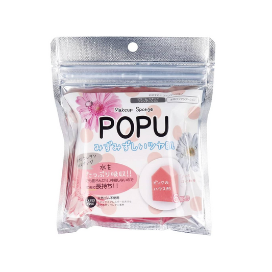 Popu Makeup Sponge - 6-Piece Pink House Shape