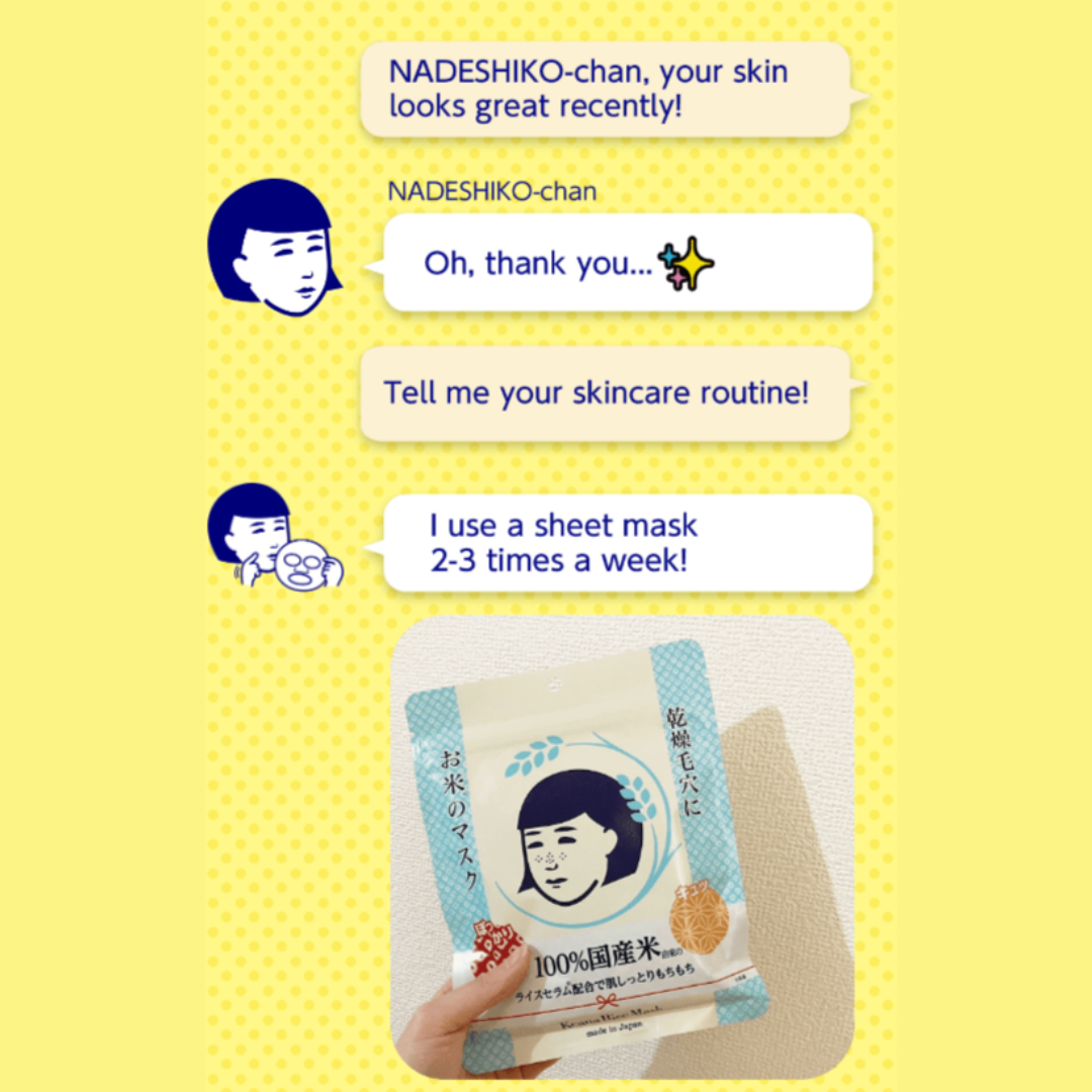 Nadeshiko Pores Nadeko Rice Mask 10 Sheets 165ml