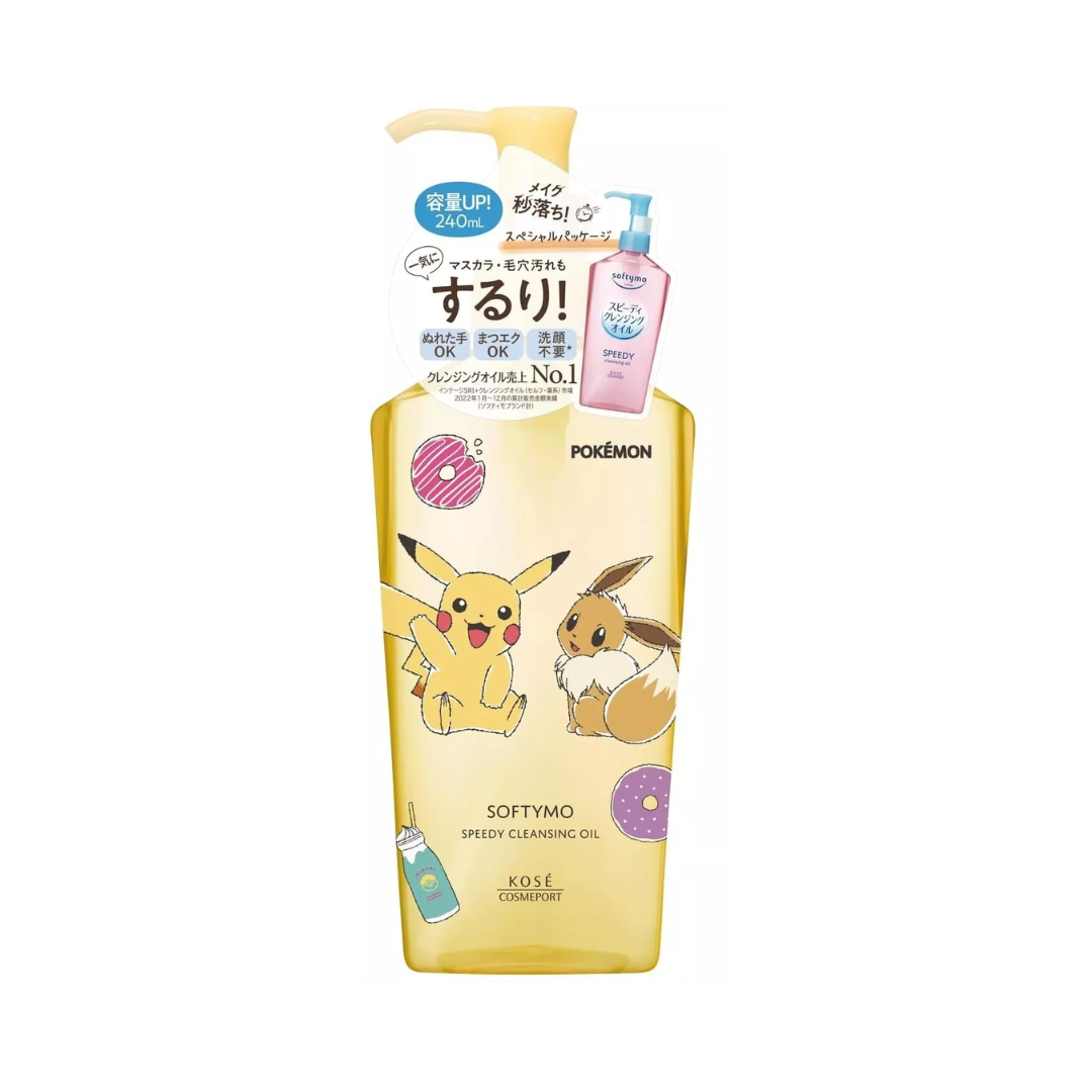 Kose Softymo Pokemon Speedy Cleansing Oil 240ml