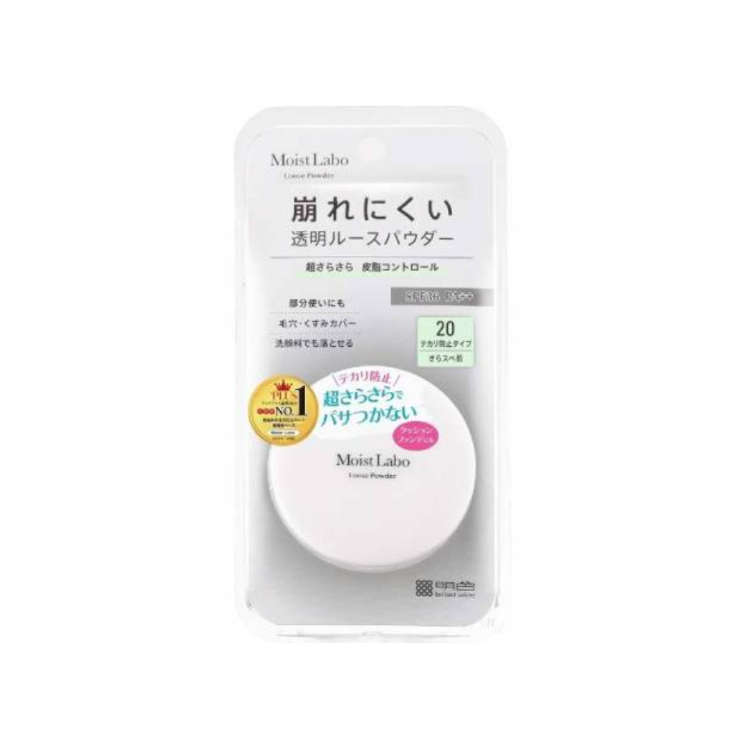 Moist Labo Loose Powder SPF36 PA+++ 20 Anti-Shiny Type 6.5g