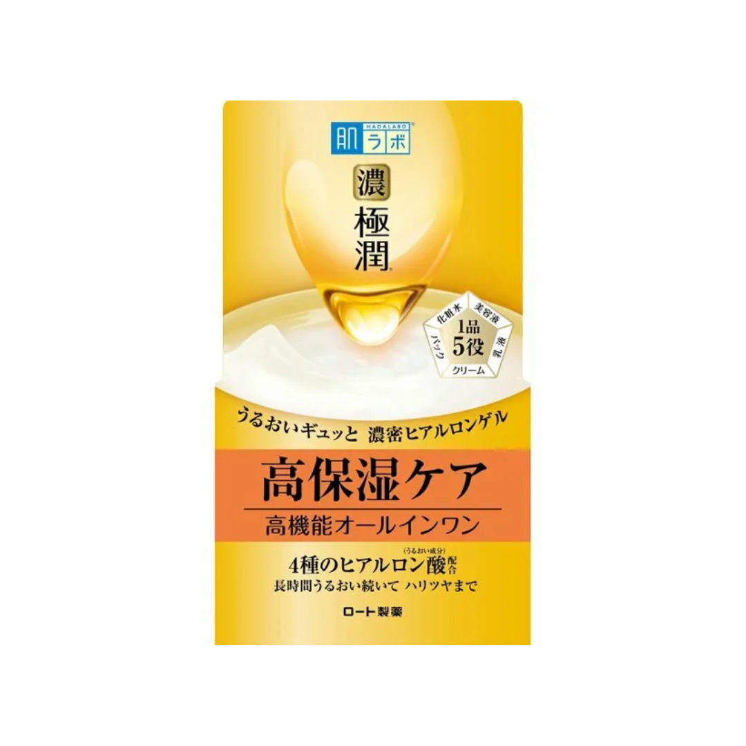 HADA LABO Gokujyun Perfect Gel 5-in-1 Moisturising Cream 100g