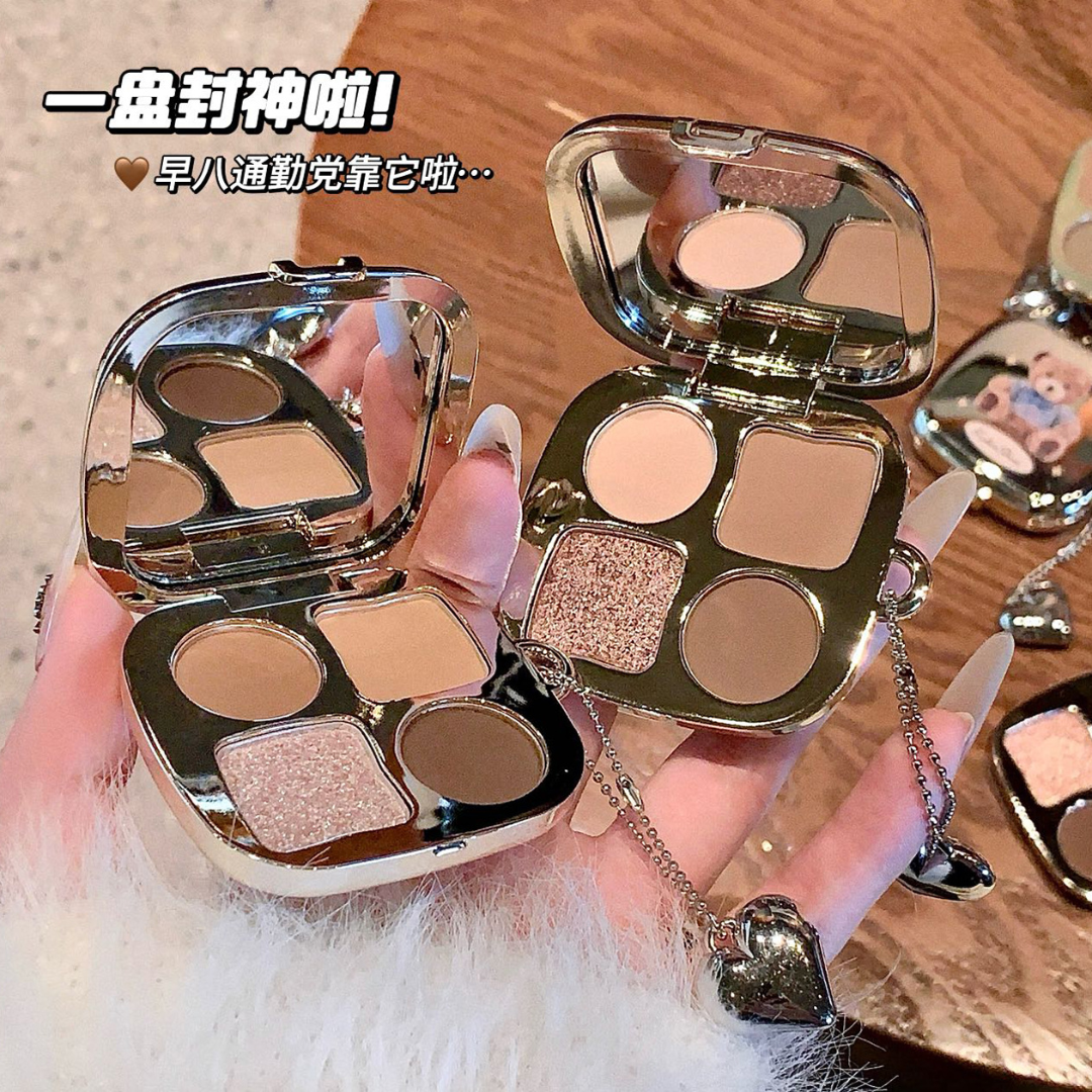 Kakashow Eyeshadow Palette 4.8g – 03