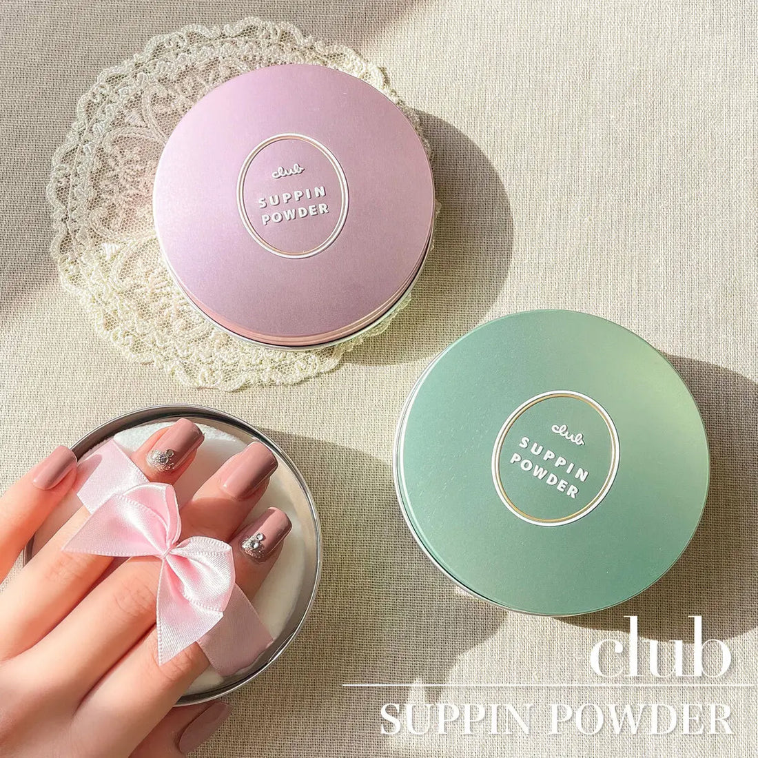 Club No Makeup Powder C Pink Rose 26g
