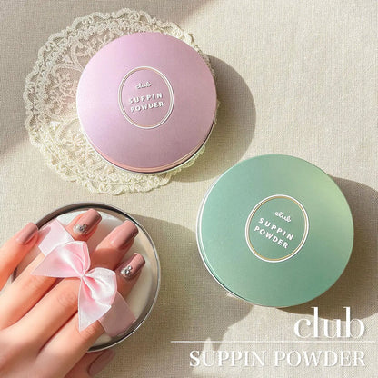 Club No Makeup Powder C Pink Rose 26g