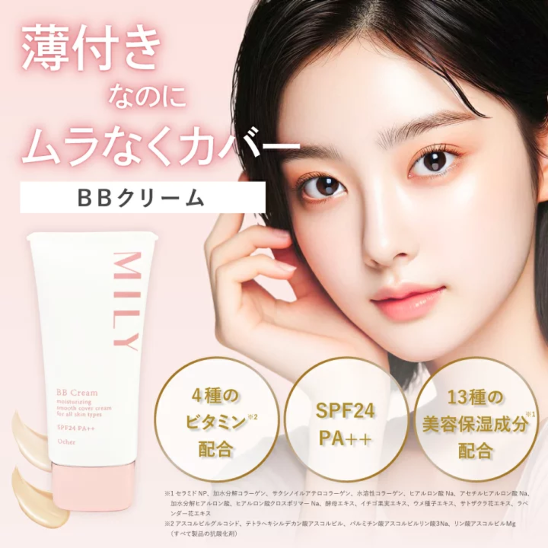 Mily BB Cream SPF24 PA++ 50g