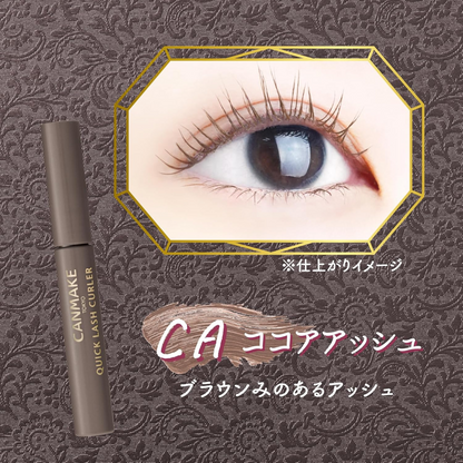 CANMAKE Quick Lash Curler Cocoa Ash 4g