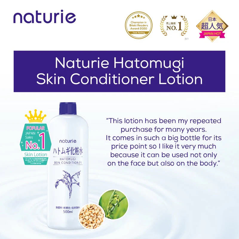 Naturie Hatomugi Skin Conditioner 500ml