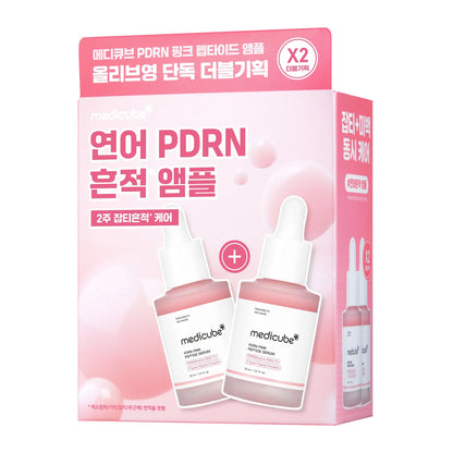 medicube PDRN Pink Peptide Ampoule 60ml (2 x 30ml bottles)