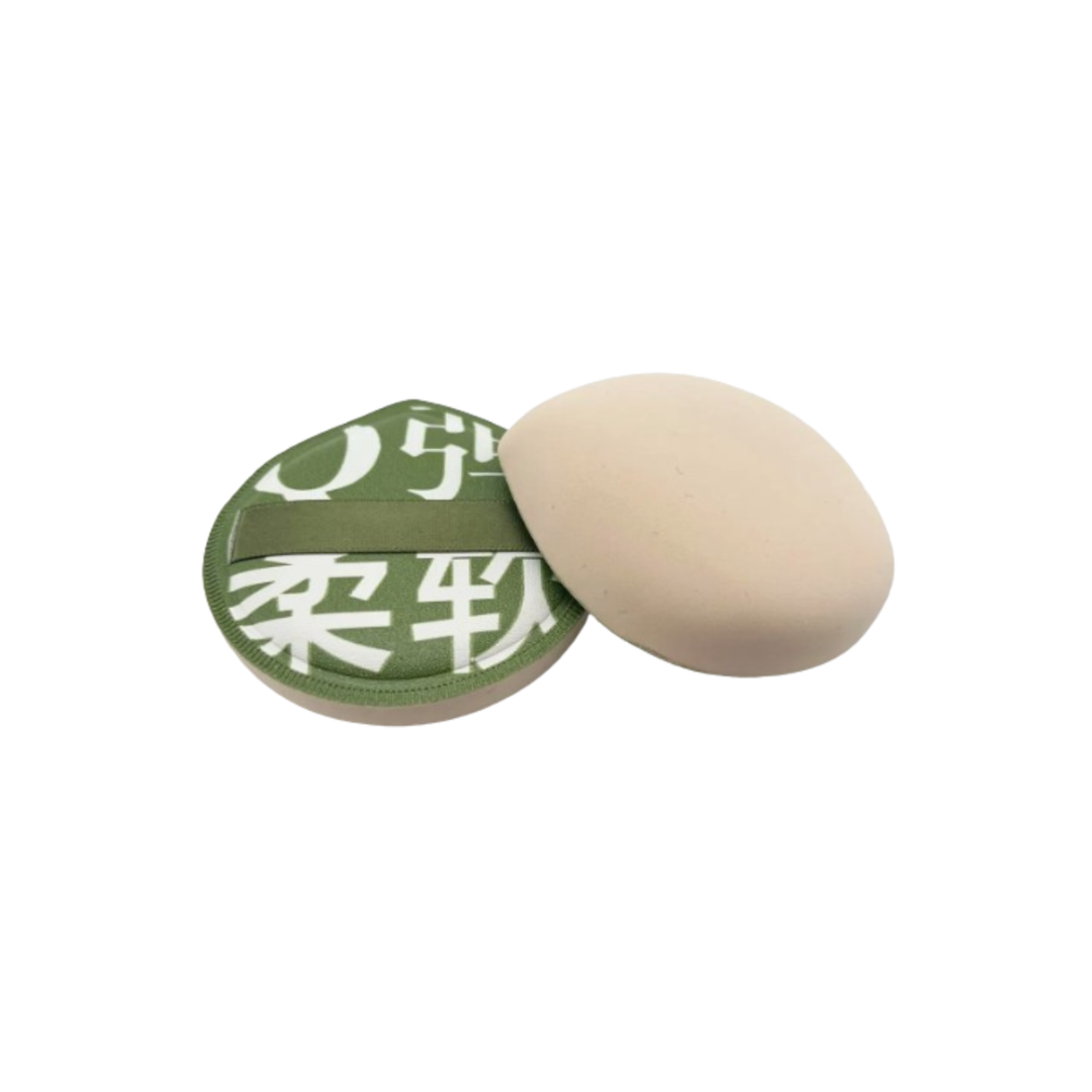 Professional Cosmetic Triangle Makeup Air Cushion Sponge Green Print - Small