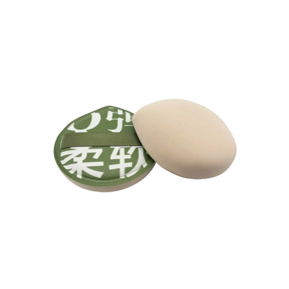 Professional Cosmetic Triangle Makeup Air Cushion Sponge Green Print - Small