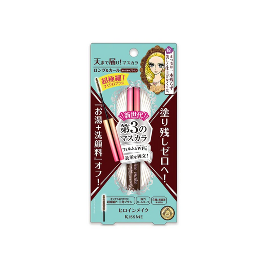 Kiss Me Heroine Make Micro Mascara Advanced Film 02 Brown 4.5g