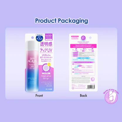 Sunplay Skin Aqua Tone Up UV Spray SPF 50+ PA++++ – 70g