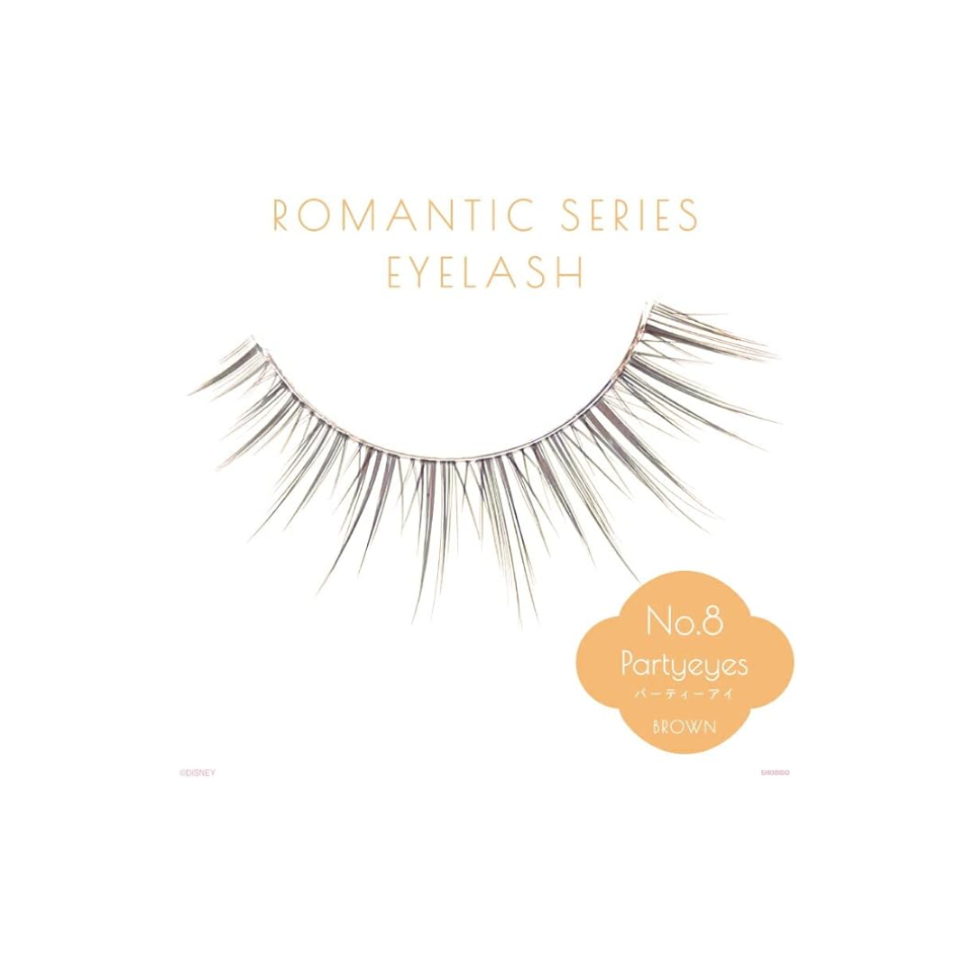 SHOBIDO Disney Romantic Series Eyelash Minnie No.8 Party Eye Brown 2 Pairs