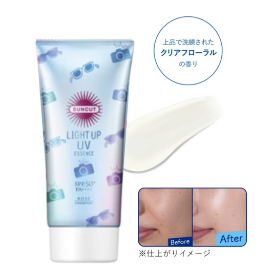 Kose Suncut Light Up UV Essence Sunblock SPF50 PA++++ 80g