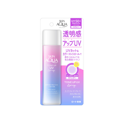 Sunplay Skin Aqua Tone Up UV Spray SPF 50+ PA++++ – 70g