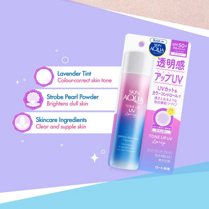 Sunplay Skin Aqua Tone Up UV Spray SPF 50+ PA++++ – 70g