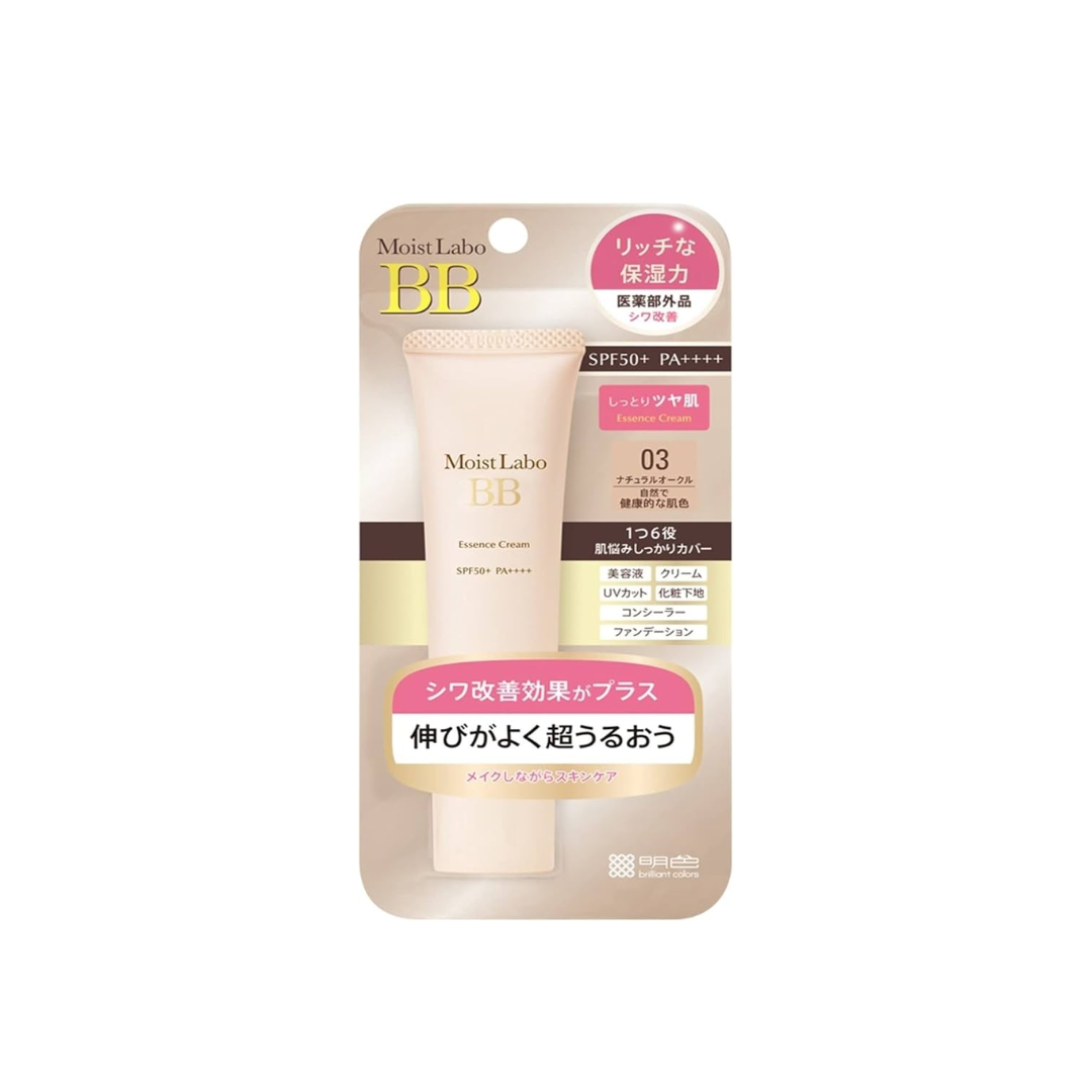 Moist Labo BB Essence Cream SPF40 PA+++ 03 Natural Ocher 30g