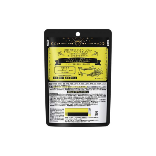 Kao Tea Bath Time Soaks Lemongrass Scent 4 tablets 160g