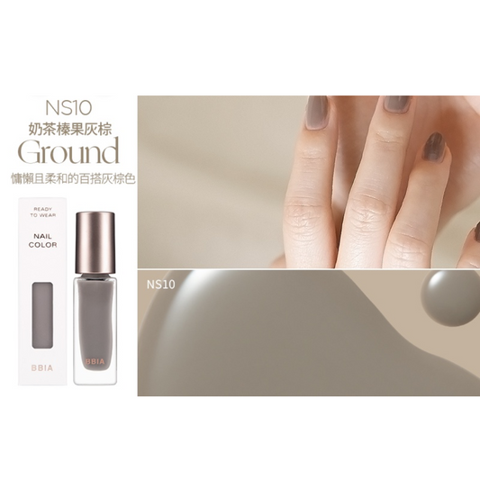 BBIA Nail Polish NS10 Ground 7ml