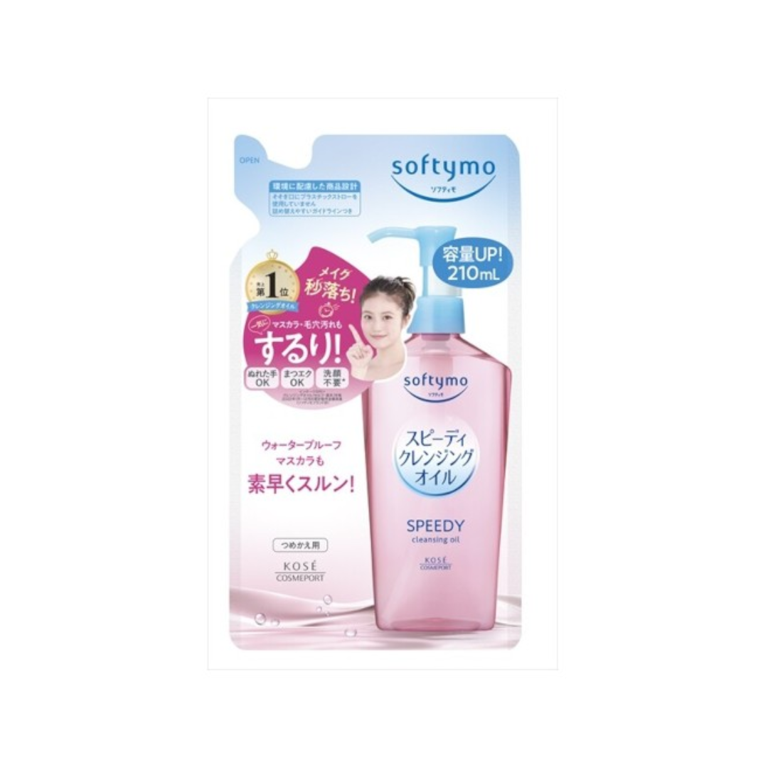 Kose Softymo Speedy Cleansing Oil (Refill) - 210ml