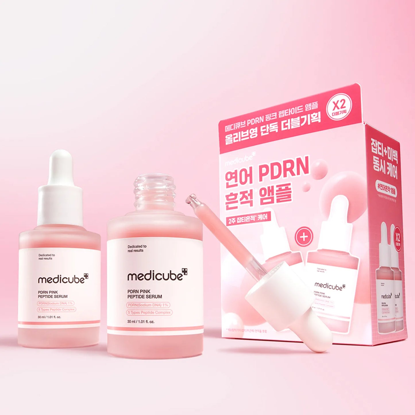medicube PDRN Pink Peptide Ampoule 60ml (2 x 30ml bottles)