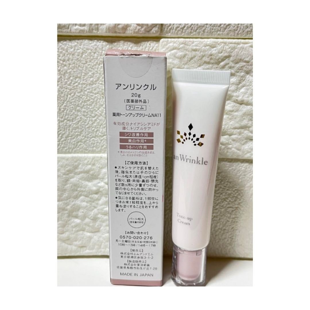 An Wrinkle Japan Tone Up Cream - CJL Beauty & HomeAn Wrinkle Japan Tone Up Cream