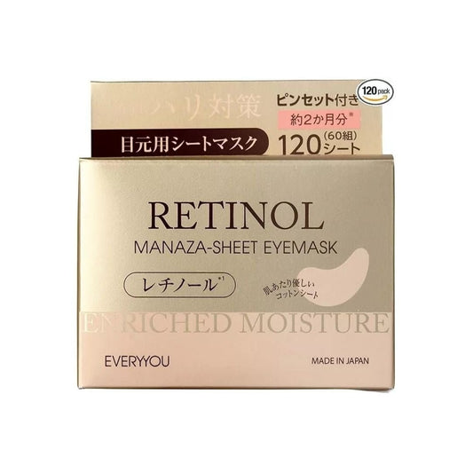 Anti - ageing eye mask Retinol Manaza Sheet Eye Mask - CJL Beauty & HomeAnti - ageing eye mask Retinol Manaza Sheet Eye Mask