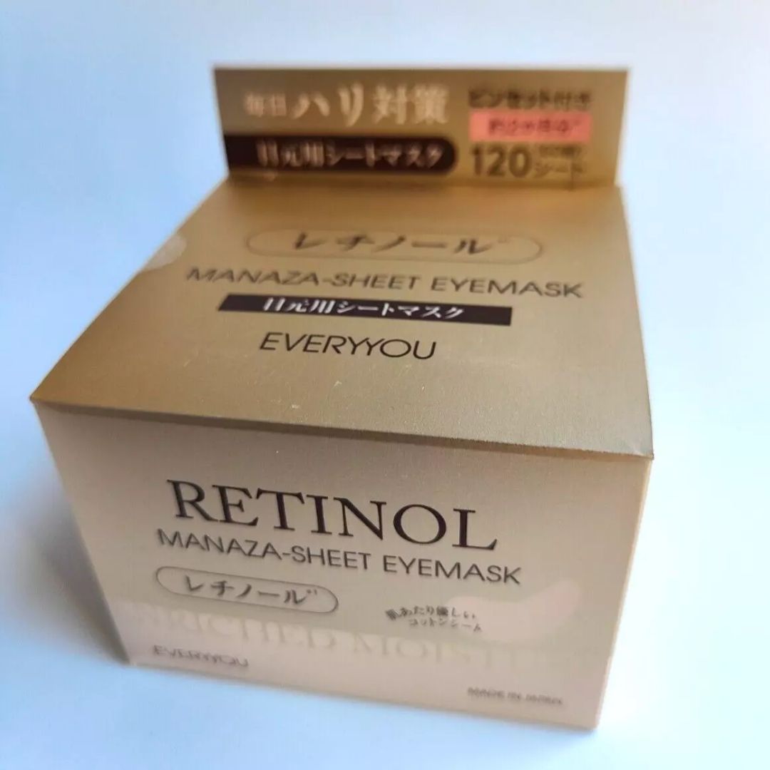 Anti - ageing eye mask Retinol Manaza Sheet Eye Mask - CJL Beauty & HomeAnti - ageing eye mask Retinol Manaza Sheet Eye Mask