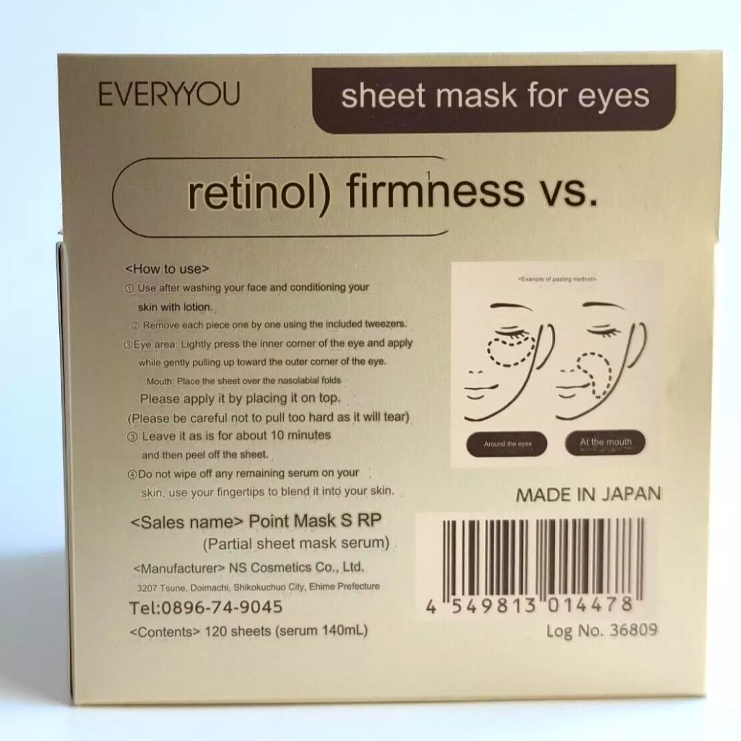 Anti - ageing eye mask Retinol Manaza Sheet Eye Mask - CJL Beauty & HomeAnti - ageing eye mask Retinol Manaza Sheet Eye Mask