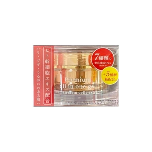 Arugo Human Stem Cell Premium All - in - One Gel - CJL Beauty & HomeArugo Human Stem Cell Premium All - in - One Gel