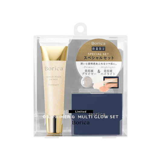 Borica Serum Mask Primer & Serum Highlight 2 PC Set - CJL Beauty & HomeBorica Serum Mask Primer & Serum Highlight 2 PC Set