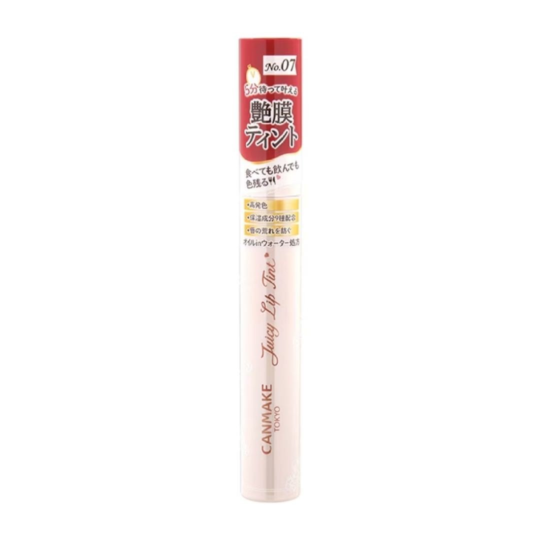 CANMAKE Juicy Lip Tint - CJL Beauty & HomeCANMAKE Juicy Lip Tint