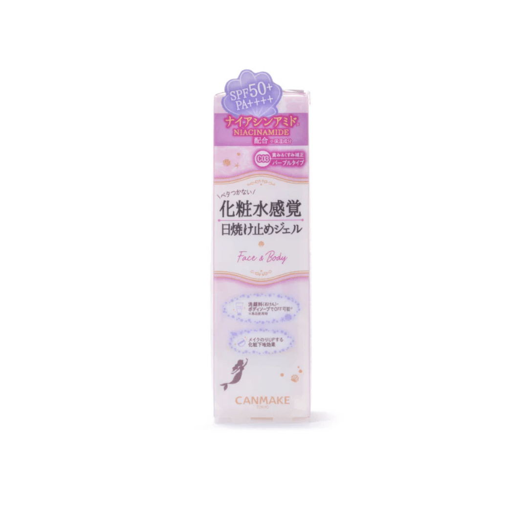 CANMAKE Mermaid UV Skin Gel SPF 50＋ PA＋＋＋＋ C03 Pure Purple 40g - CJL Beauty & HomeCANMAKE Mermaid UV Skin Gel SPF 50＋ PA＋＋＋＋ C03 Pure Purple 40g