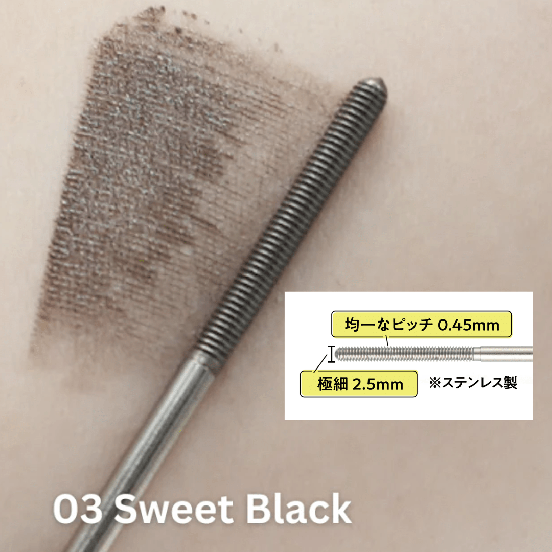 CANMAKE Metalook Mascara 03 Sweet Black 4g - CJL Beauty & HomeCANMAKE Metalook Mascara 03 Sweet Black 4g