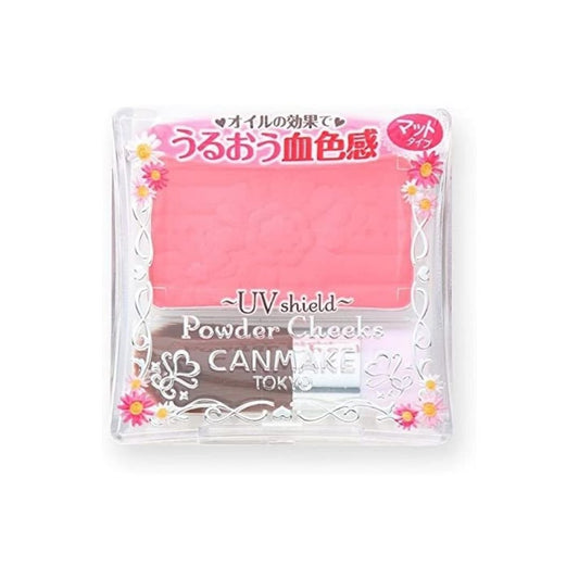 CANMAKE Powder Cheeks PW28 Sweet Coral - CJL Beauty & HomeCANMAKE Powder Cheeks PW28 Sweet Coral